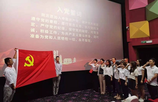 豪运国际(中国)有限公司官网