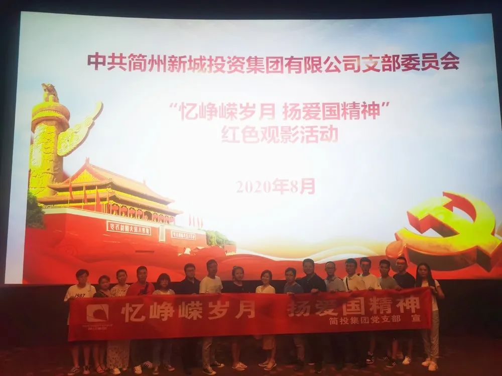 豪运国际(中国)有限公司官网
