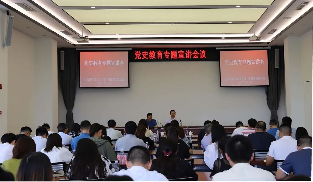 豪运国际(中国)有限公司官网