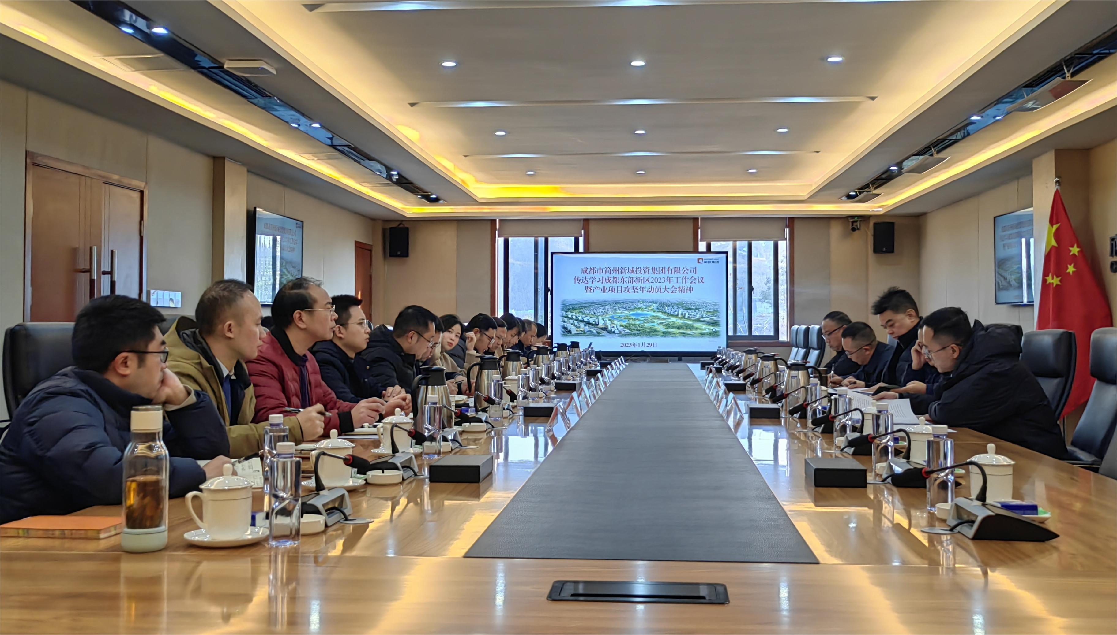豪运国际(中国)有限公司官网